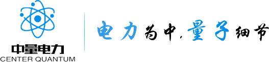 沈陽(yáng)高低壓開(kāi)關(guān)柜