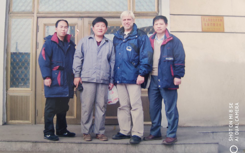 鞍鋼發(fā)電16風(fēng)機(jī)調(diào)試