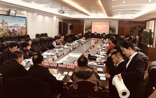 軍民融合會(huì)議